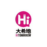 大希地牛排