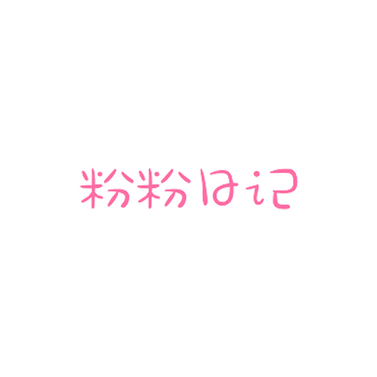 Fenfenriji
