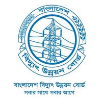 Bangladesh Power Development Board - BPDB