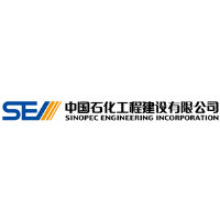 SINOPEC ENGINNERING (GROUP) CO. LTD.