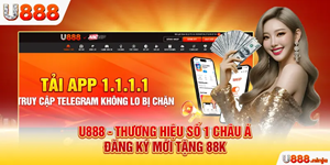 U888