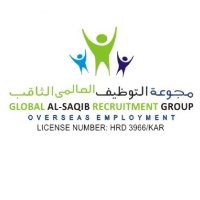 Global Al Saqib Recruitment Group