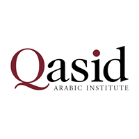 Qasid Arabic Institute