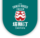 Tastien