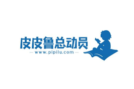 Pipilu