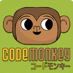 コードモンキー