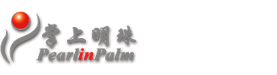 Pearl In Palm