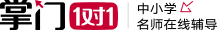 Zhangmen