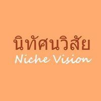 NicheVision Forensics LLC