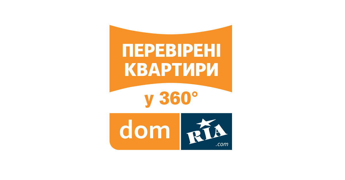 DOM.RIA™