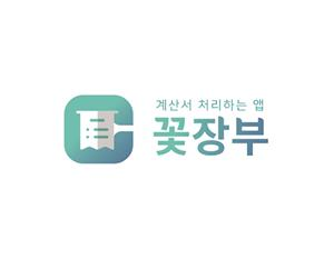 꽃청춘