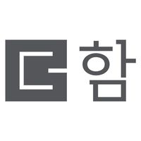 더함