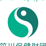 Sasakawa Leprosy (Hansen's Disease) Initiative