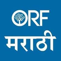 ORF