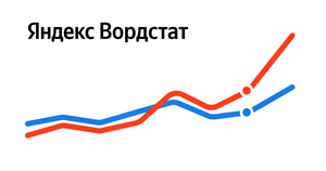 Вордстат