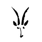 Ibex