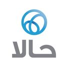Halan - حالا