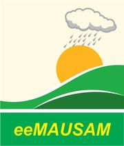 eemausam