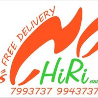 Hiri
