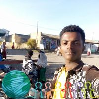 ebbo