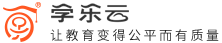 Xuele