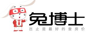 TU BO SHI