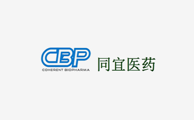 Coherent Biopharma