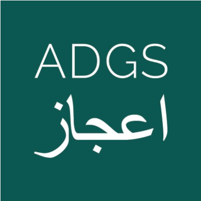 ADGS Computer Systems
