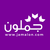 Jamalon ?????