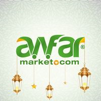 Awfar Market