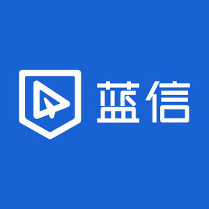 LanXin (蓝信)