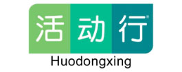 Huodongxing