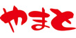 Yamato Group