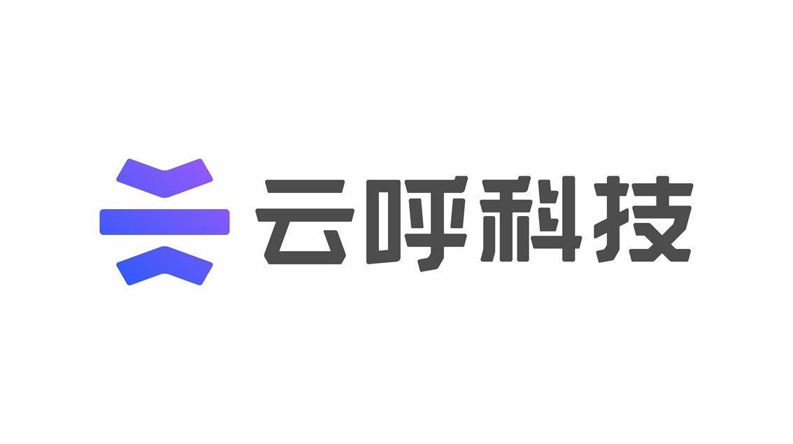 云呼科技,云呼健康,云呼医疗,生命科学冷链联盟,杭州云呼网络科技有限公司
