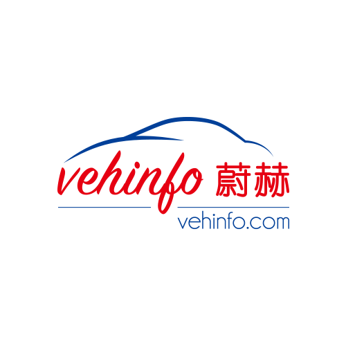 Vehinfo