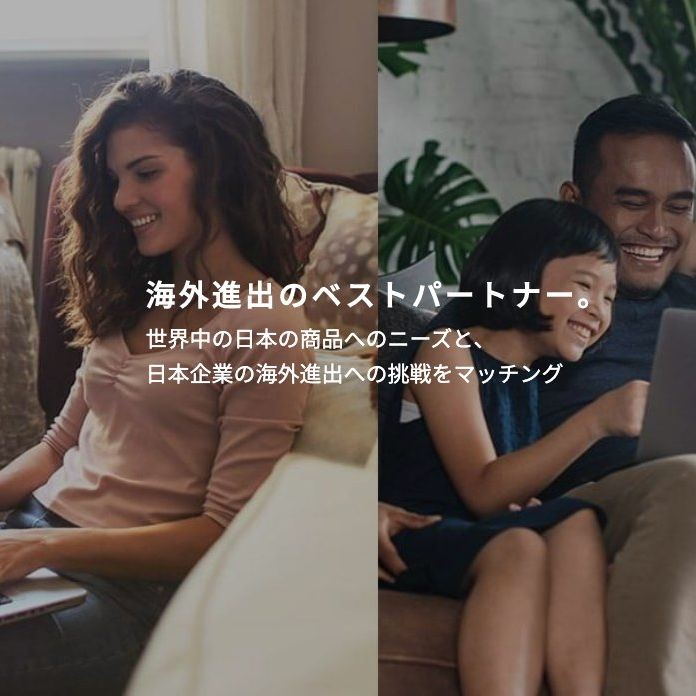 BeeCruise株式会社