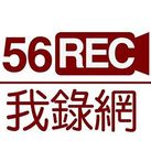 56rec.com