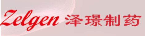 苏州泽璟生物制药股份有限公司（股票代码：688266）