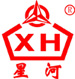 Xinghe