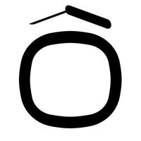Ôzento