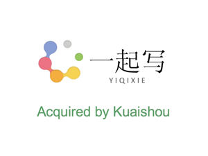 Yiqixie