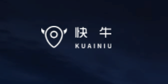 Yeemu