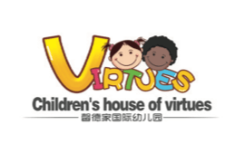 Children's House Of Virtues