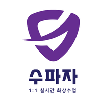 수파자 Supaja