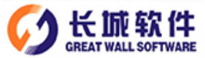 Great Wall Software