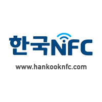 한국NFC