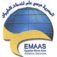 EMaaS