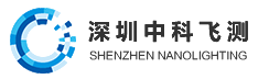 深圳中科飞测科技股份有限公司