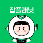 잡플래닛 - Jobplanet
