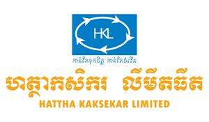 Hattha Kaksekar Limited (HKL)